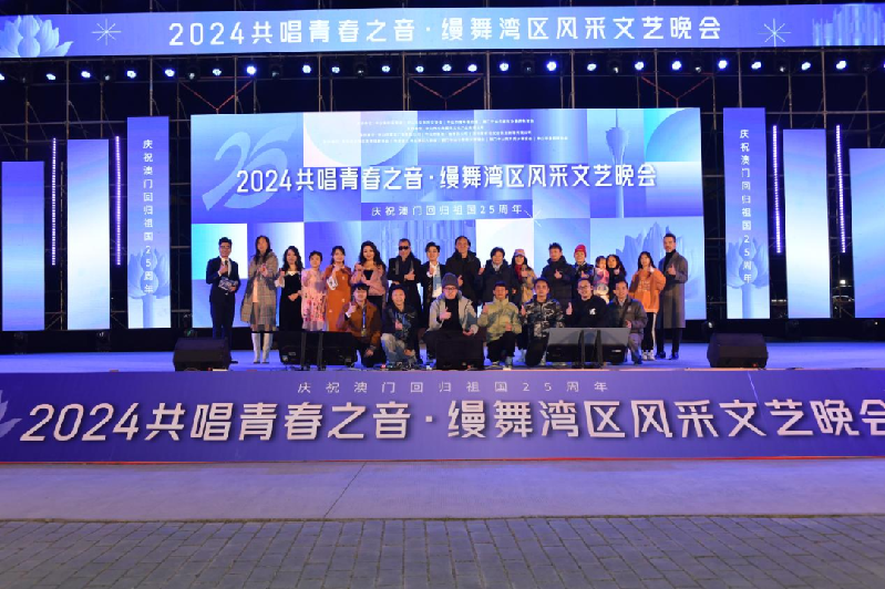 微信图片_20241226170427.png