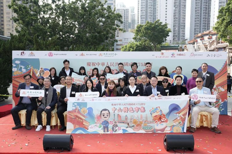 微信图片_20241226170658.jpg