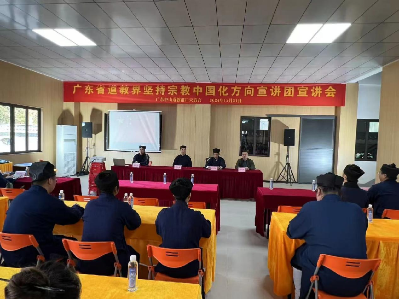 微信图片_20241226171043.png