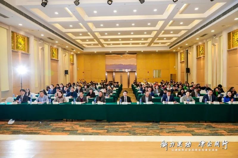 微信图片_20241226171506.jpg