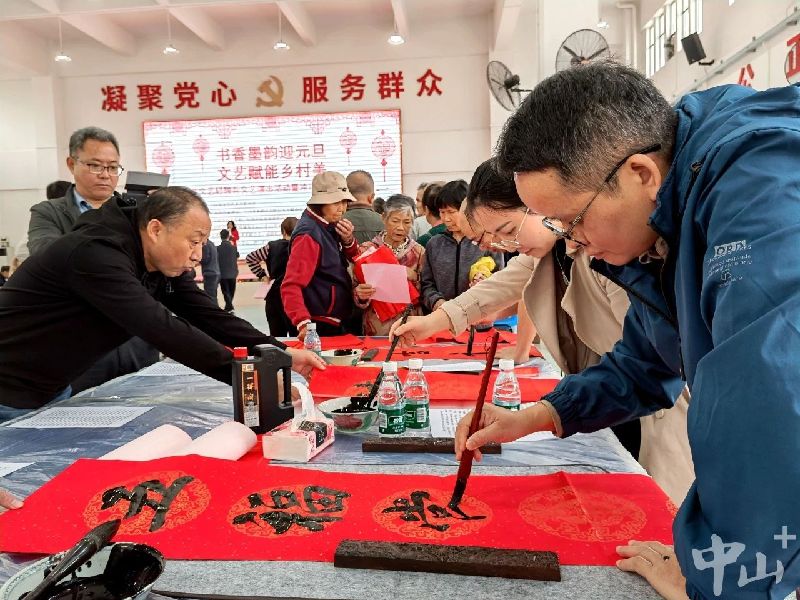 微信图片_20250113164750.jpg