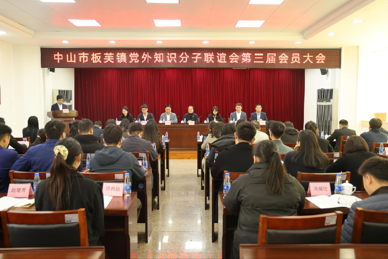 微信图片_20250113165022.png
