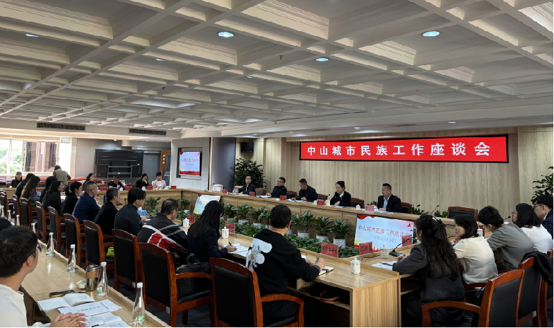 微信图片_20250116173434.png