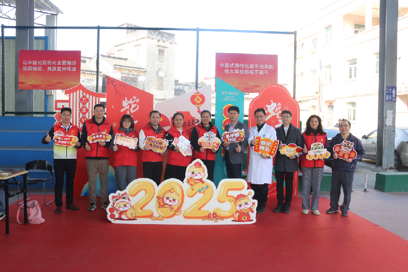 微信图片_20250123145208.png