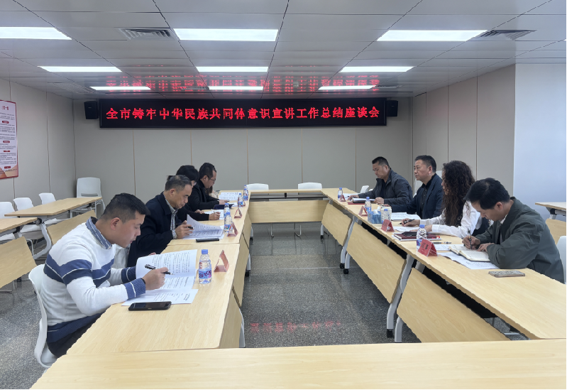 微信图片_20250123145431.png