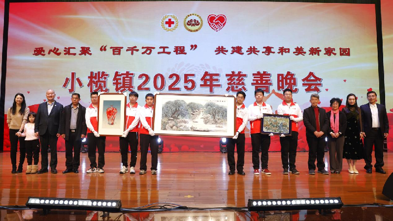 微信图片_20250218154418.png