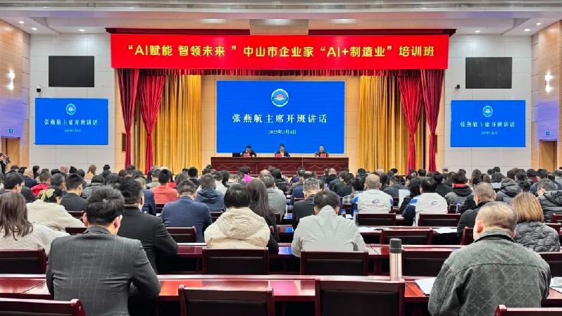 微信图片_20250307154752.jpg