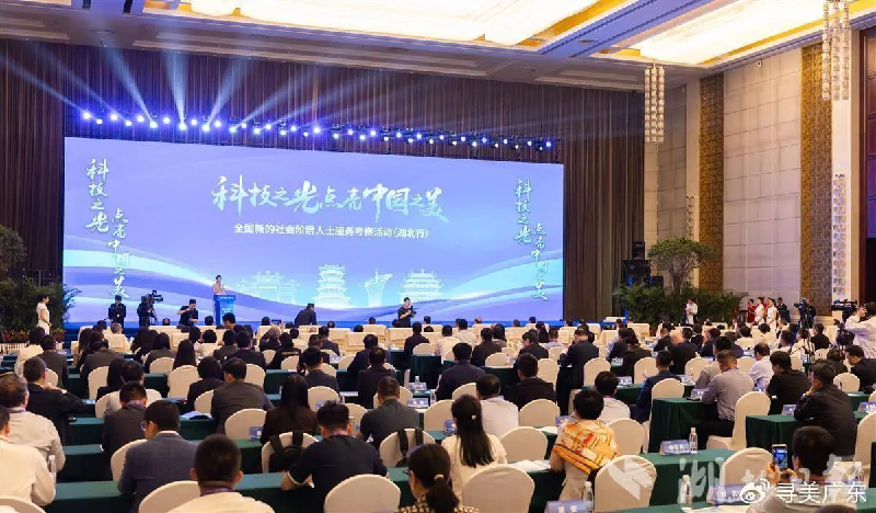 微信图片_20250527193541.png