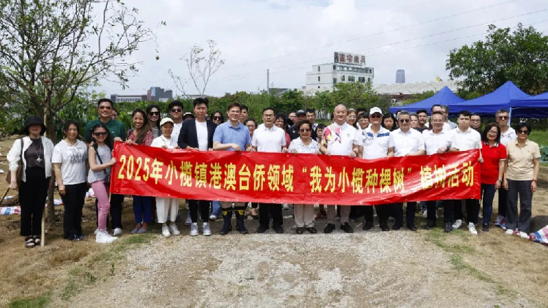 微信图片_20250527193634.png