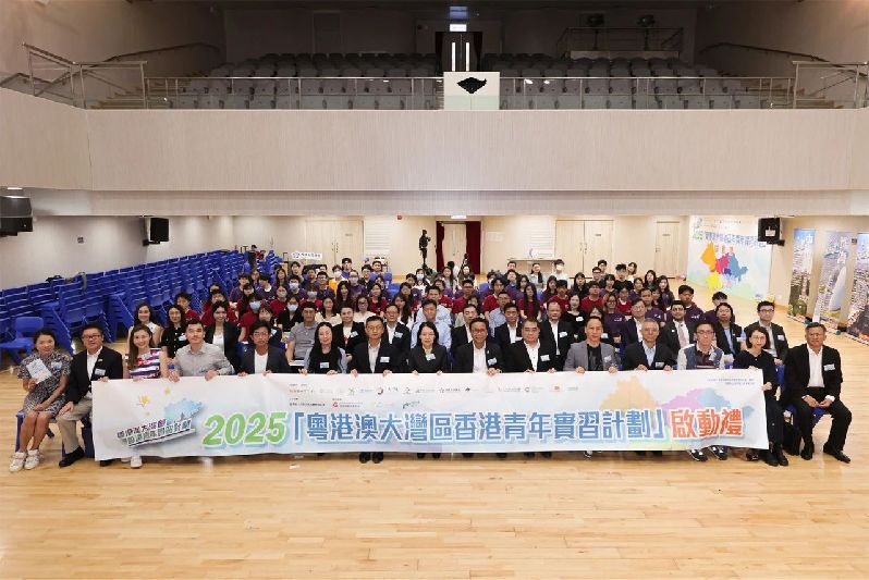 微信图片_20250527193842.jpg