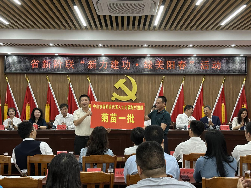 微信图片_20250527193945.png