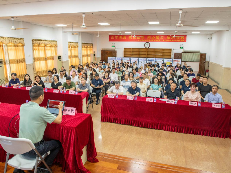 微信图片_20250527194329.png