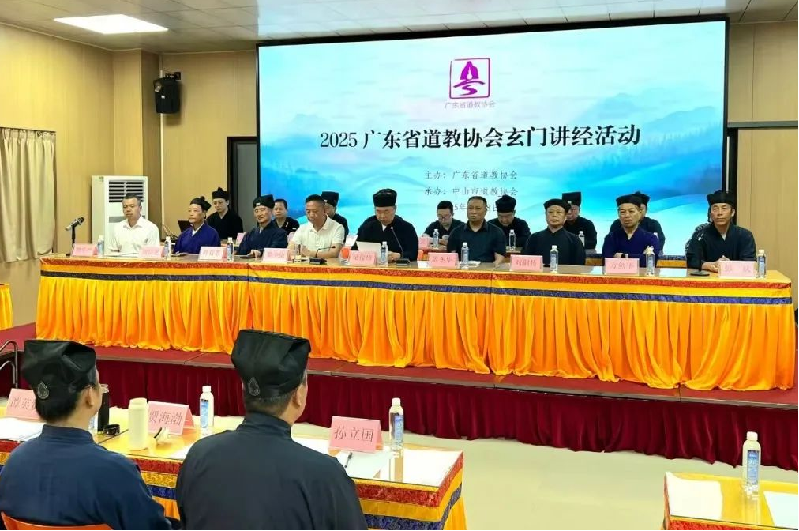 微信图片_20250711133501.png