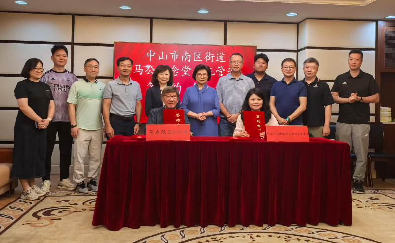 微信图片_20250711134902.png