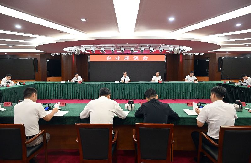 微信图片_2025-07-30_181033_128.jpg