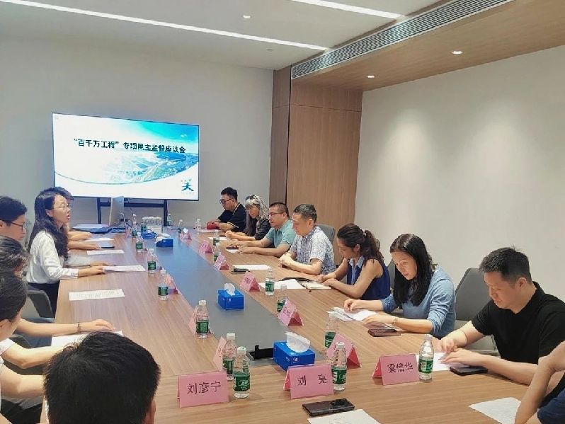 微信图片_2025-07-30_181941_289.jpg