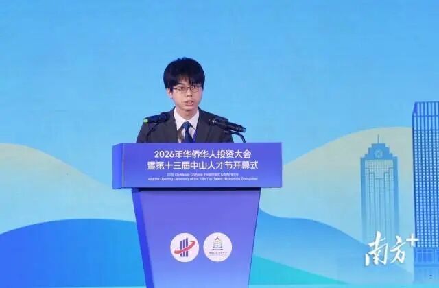 微信图片_2026-05-06_170937_373.jpg