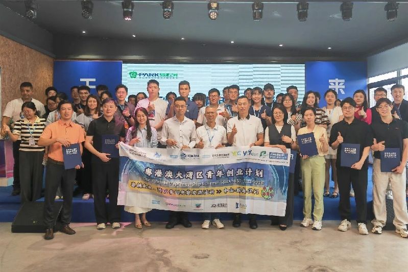 微信图片_2026-05-21_150635_217.jpg