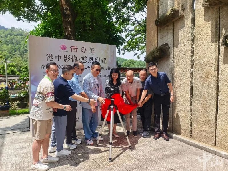 微信图片_2026-05-28_191320_760.jpg